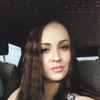 Meagan Troutman