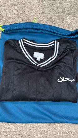 Supreme S/S Poly Soccer Jersey Large