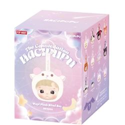 Pop Mart Hacipupu The Constellation Series Vinyl Plush.