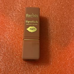Baoishi Cosmetic 