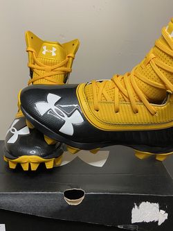 UA Highlight Rm Jr