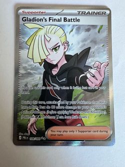 Gladion's Final Battle 108/084 Ultra Rare Trainer Card
