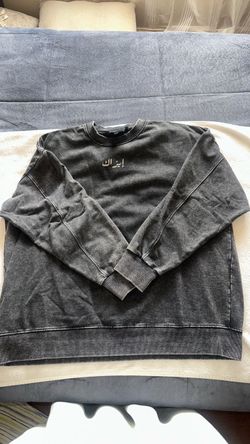 Khalid Ibn Al- Walid Sweater