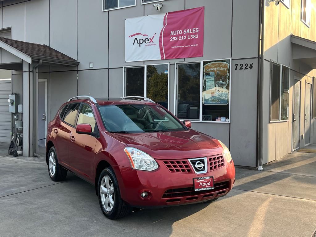 2008 Nissan Rogue