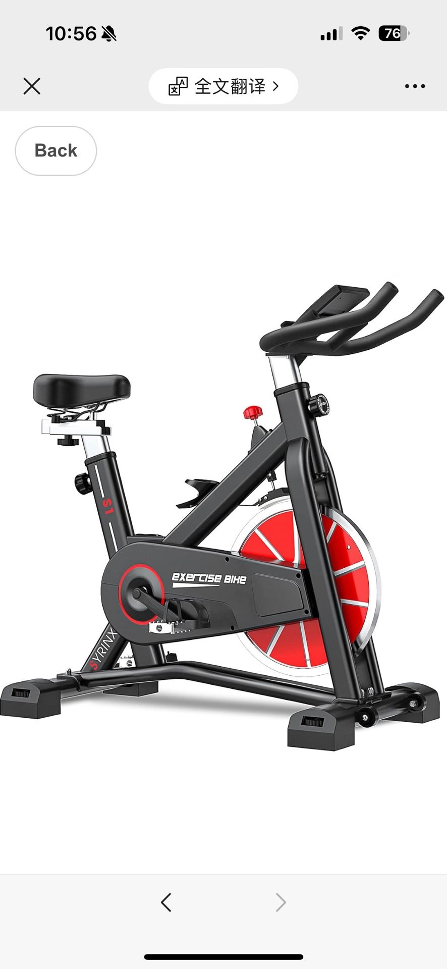 Exercise Bike Spin Bike Indoor Cycling Bike Stationary Bikes for Home Gym Fitness Machine Belt Drive Excersize Bicycle Cardio Workout Heavy Flywheel D