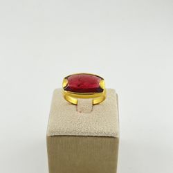 Solid Gold And Rubellite Ring