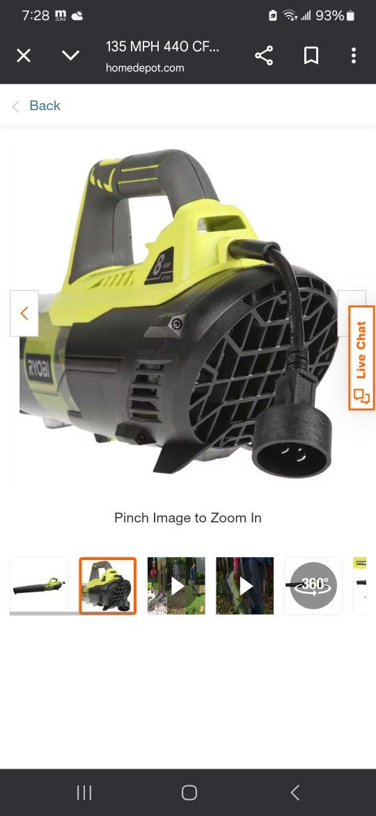 Used Ryobi 135 Mph Leaf Blower
