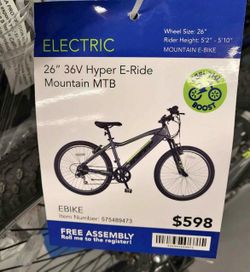 Hyper electric bike
