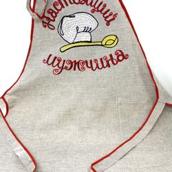 Men’s Russian Linen Embroidered Apron