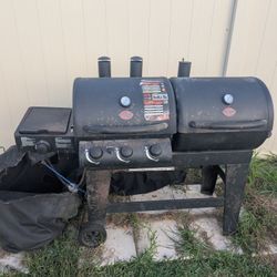 Gas/Smoker Grill