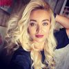 Katrin