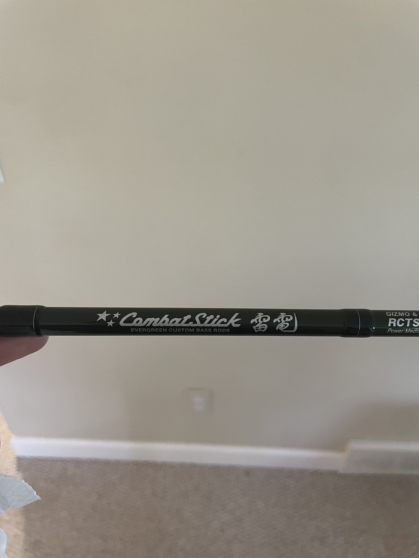 Evergreen Combat Stick Spinning Gizmo