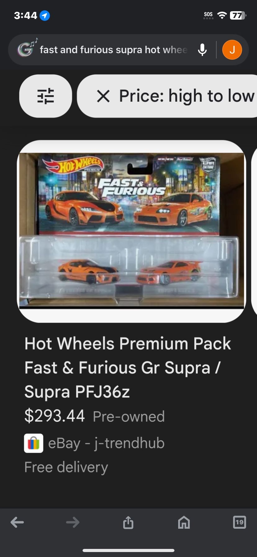 Fast And Furious Hotwheels 2 Pack Premium