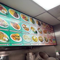 Electric Box Menu