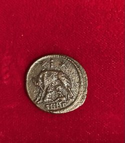 🎁 Rare Authentic Roman Empire ERROR Coins