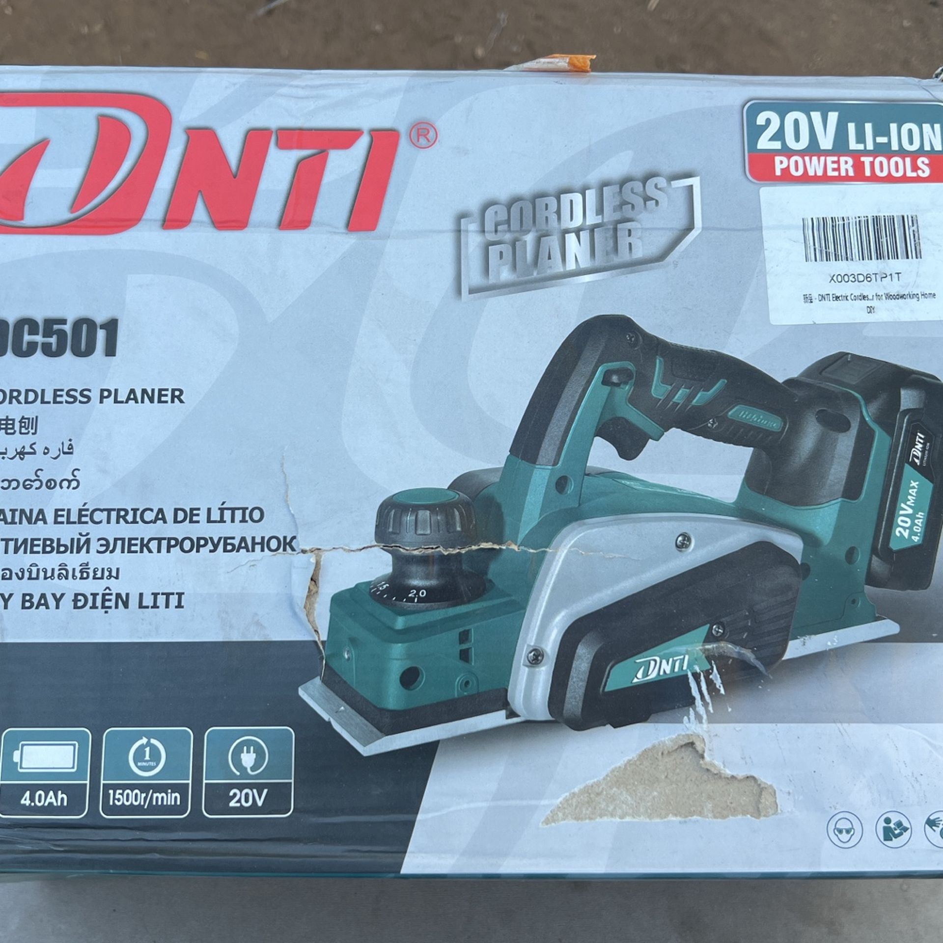 DNTI-Cordless Hand Planer 3-1/4" width 20V Cordless