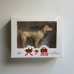 Isle of Dogs REX Action Figure Wes Anderson
