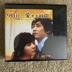 Korean Drama Series 