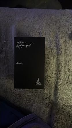 Paris Corner Rifaaqat Adorn Perfume Box