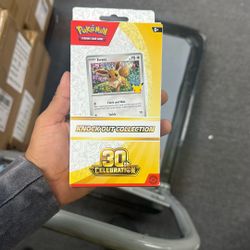 30th Celebration Pokemon Knockout Box 