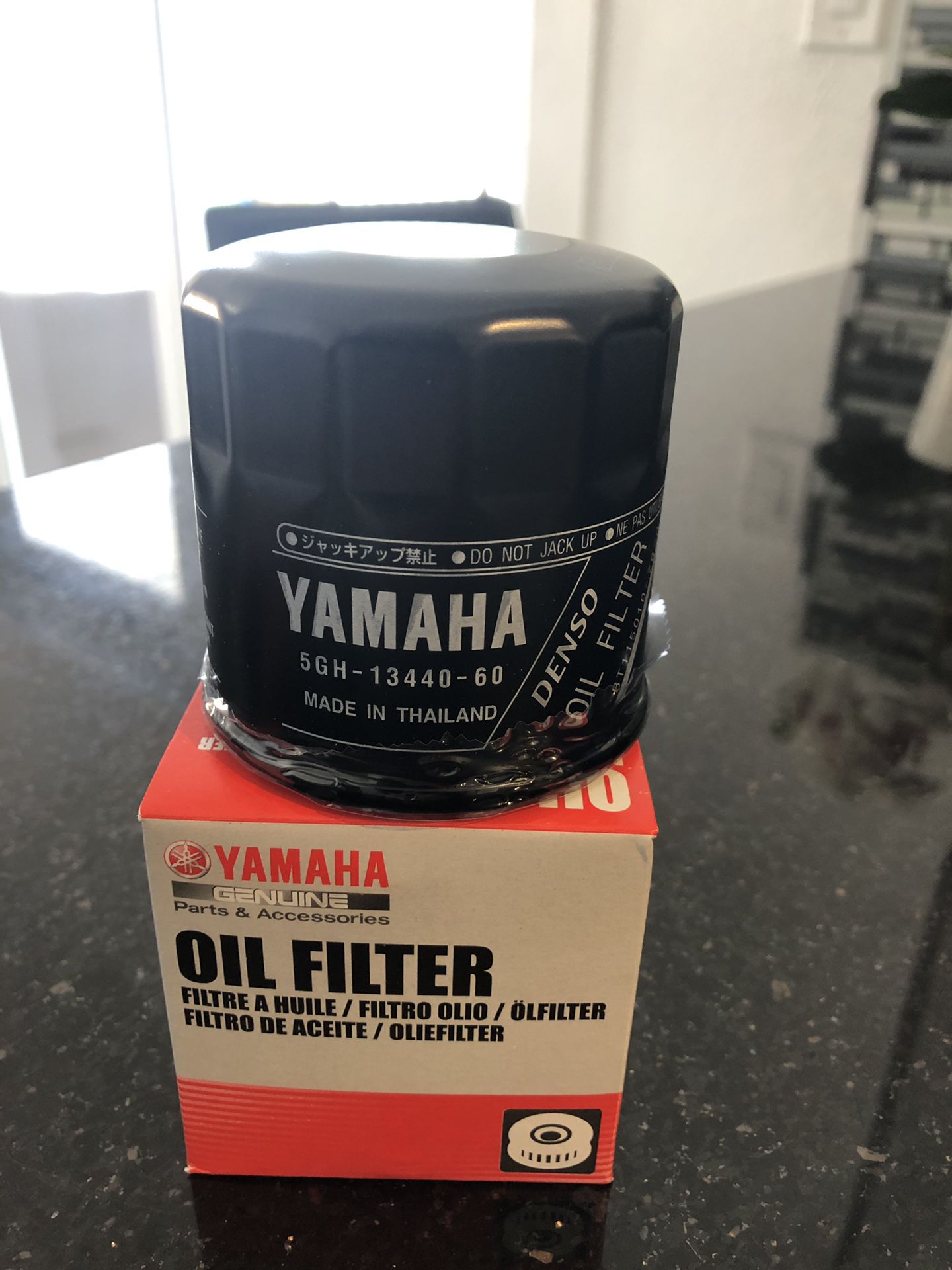 Yamaha Genuine Oil filter
