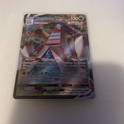 Pokémon Duraludon Vmax 123/203