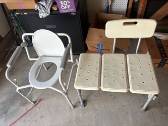 Commode Chair and Bath Transfer Bench Set