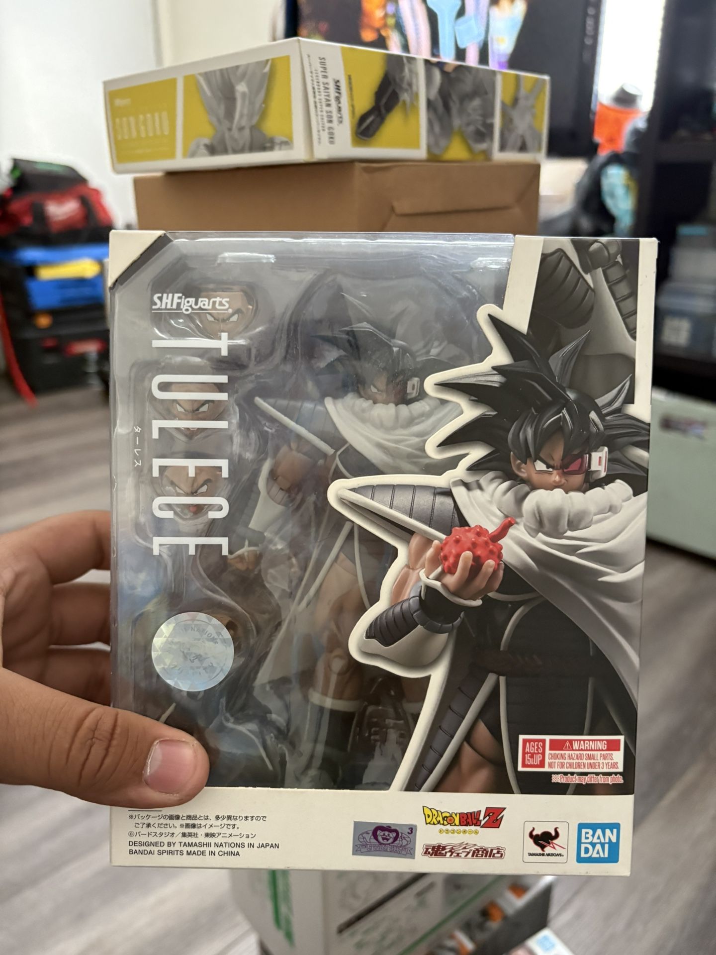 S.h.figuarts Dragon Ball Z Turles