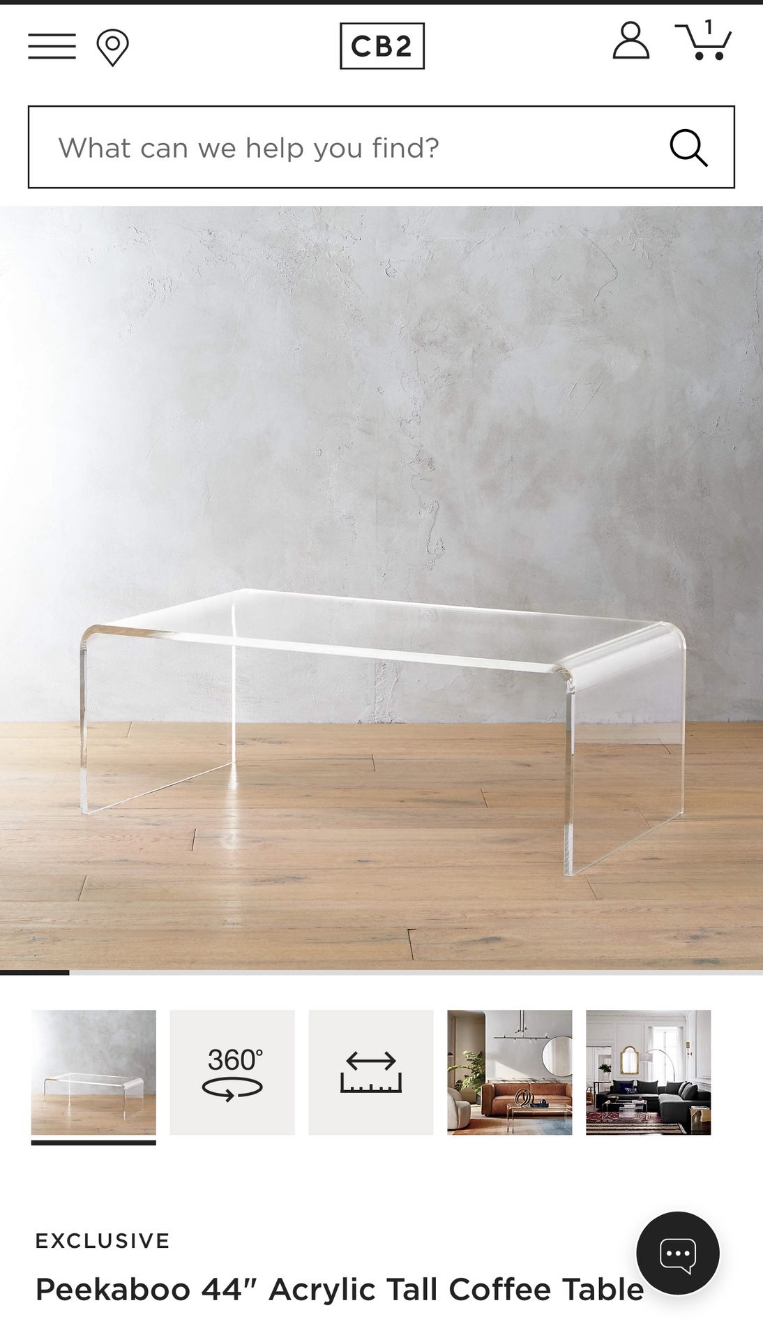 CB2 Peekaboo Acrylic Coffee Table