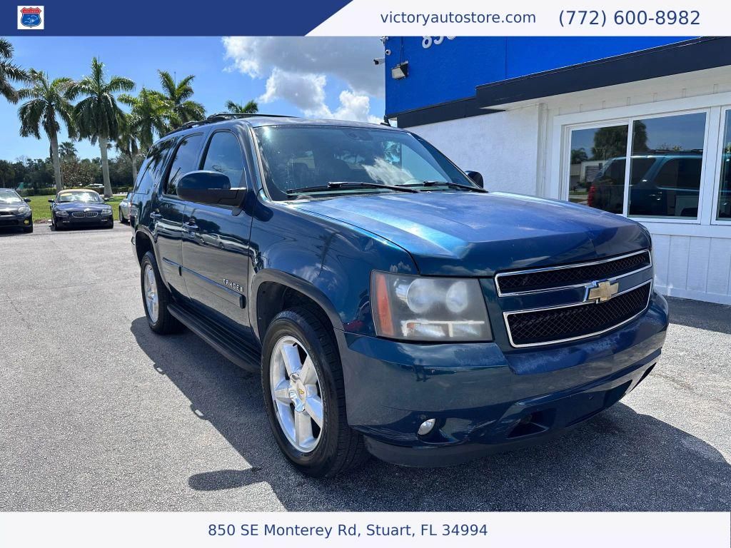 2007 Chevrolet Tahoe