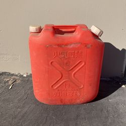 Vintage Japanese Gas Can