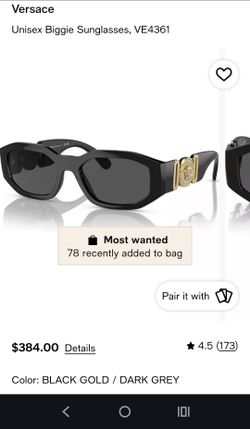 VERSACE BIGGIES