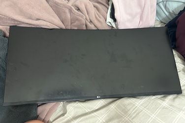 LG 34” Curved UltraWide QHD 160Hz Monitor