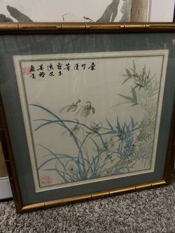 Nice set of Chinese pictures. There are four.