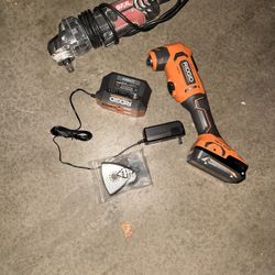 Rigid Tool/ Battery & Charger 