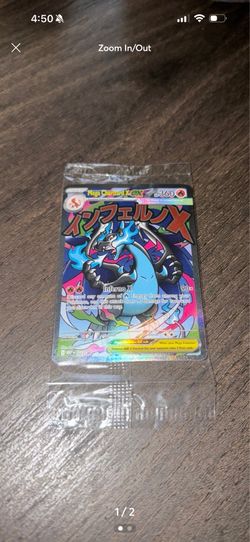 Charizard promo UPC