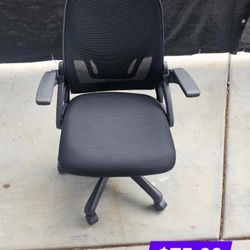 Desk Chair