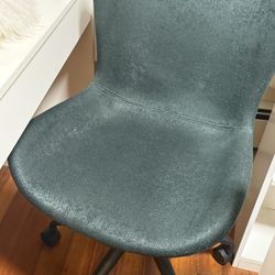 Desk Chair 