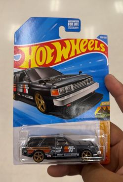 Nissan Maxima Super Treasure Hunt