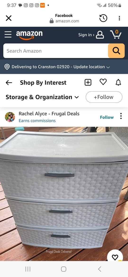 GREY 2 DRAWER DRESSER