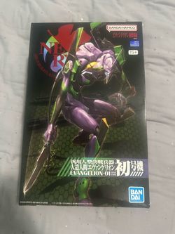 Evangelion Bandai model kit