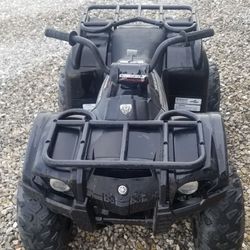 Yamaha Grizzly Kids 4 Wheeler 