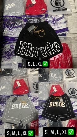 Rhude Logo Shorts – Multiple Colors & Sizes