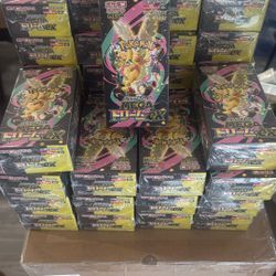 Mega Dream Booster Box ($125)