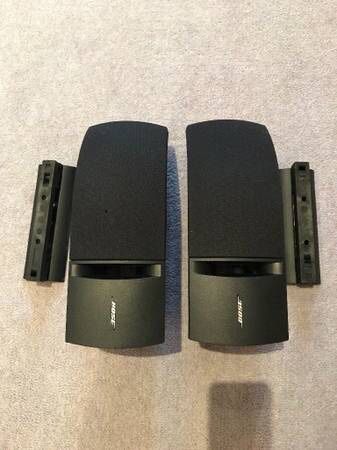 Bose 161 speakers