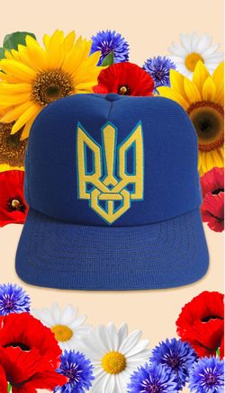 🇺🇦Ukrainian Embroidered Tryzub Cap