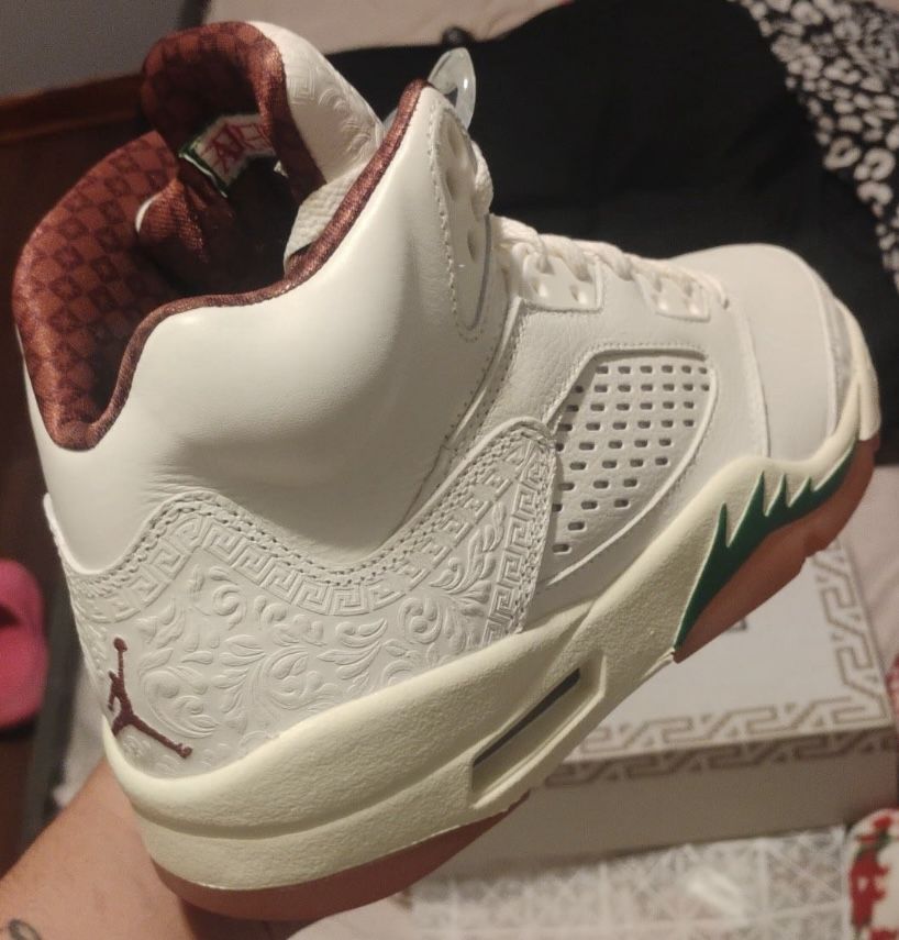 Jordan El Grito