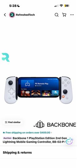 Play station backbone