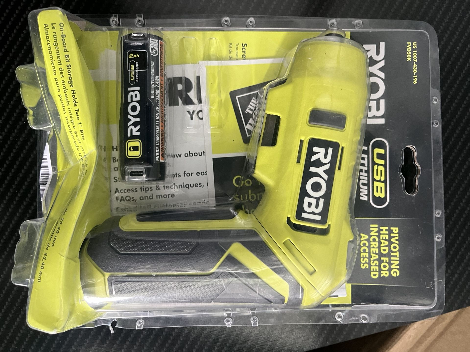 Power Tool