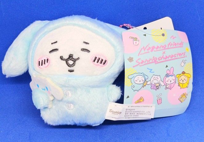 NWT SANRIO CHIIKAWA/ CINNAMON ROLL Keychain Plush